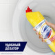 Миниатюра изображения товара Универсальное чистящее средство Domestos Лимонная свежесть (750мл)