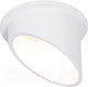 Миниатюра изображения товара Точечный светильник Ambrella MR16 TN205 WH/S
