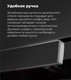 Миниатюра изображения товара Электрический духовой шкаф Maunfeld EOEM.769B3