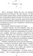 Миниатюра изображения товара Книга АСТ Minecraft: авария (Батист Т.)
