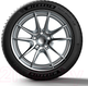 Миниатюра изображения товара Летняя шина Michelin Pilot Sport 4S 315/35R20 110Y Ferrari