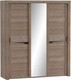 Миниатюра изображения товара Шкаф-купе Мебельград Соренто с раздвижными дверями 194x62x220 (дуб стирлинг/кофе структурный матовый)