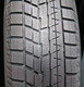 Миниатюра изображения товара Зимняя шина Yokohama IceGuard IG60 185/60R14 82Q