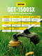 Миниатюра изображения товара Триммер бензиновый Huter GGT-1500SX (70/2/22)
