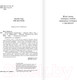 Миниатюра изображения товара Книга АСТ Населенный призраками (Вега Д.)