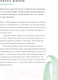 Миниатюра изображения товара Книга Эксмо Лагом. Шведские секреты счастливой жизни (Карлссон Э.)