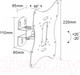 Миниатюра изображения товара Кронштейн для телевизора Maclean MC-501A B (черный)