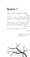 Миниатюра изображения товара Книга Эксмо Королева ничего (Блэк Х.)