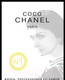 Миниатюра изображения товара Книга Эксмо Коко Шанель. Жизнь, рассказанная ею самой
