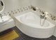 Миниатюра изображения товара Ванна акриловая Cersanit Kaliope 170x110 R (с каркасом)