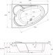 Миниатюра изображения товара Ванна акриловая Cersanit Kaliope 170x110 R (с каркасом)