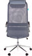 Миниатюра изображения товара Кресло офисное Бюрократ KB-9N/DG/TW-04 TW-12 (серый)