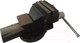 Миниатюра изображения товара Тиски ForceKraft FK-6540206