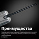 Миниатюра изображения товара Лопата для уборки снега Fiskars 1001574 / 131520