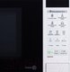 Миниатюра изображения товара Микроволновая печь LG MS20R42D