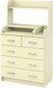 Миниатюра изображения товара Комод пеленальный Атон Сириус-2 Полка 805 ЛДСП (слоновая кость)