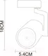 Миниатюра изображения товара Трековый светильник Arte Lamp Track Lights A2310PL-1BK