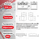 Миниатюра изображения товара Автомобильный аккумулятор ALFA battery Hybrid R (75 А/ч)