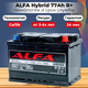 Миниатюра изображения товара Автомобильный аккумулятор ALFA battery Hybrid R (77 А/ч)