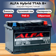 Миниатюра изображения товара Автомобильный аккумулятор ALFA battery Hybrid R (77 А/ч)