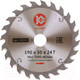 Миниатюра изображения товара Пильный диск Калибр 130319