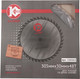 Миниатюра изображения товара Пильный диск Калибр 130362