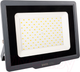 Миниатюра изображения товара Прожектор JAZZway PFL-C3 (5023604)