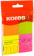 Миниатюра изображения товара Блок для записей Kores 48450.02 (ассорти неон)