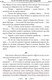 Миниатюра изображения товара Книга АСТ Властелин Колец. Две твердыни / 9785171083427 (Толкин Дж.Р.Р.)