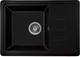 Миниатюра изображения товара Мойка кухонная Gerhans B15 (оникс)