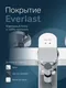Миниатюра изображения товара Смеситель AM.PM X-Joy F85A10000