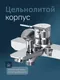 Миниатюра изображения товара Смеситель AM.PM X-Joy F85A10000