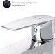Миниатюра изображения товара Смеситель AM.PM Gem F90A02100