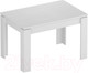 Миниатюра изображения товара Обеденный стол Eligard Arris 1 (белый структурный)