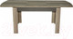 Миниатюра изображения товара Обеденный стол Eligard Arris 3 (дуб каньон)