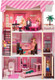 Миниатюра изображения товара Кукольный домик Paremo Монте-Роза с мебелью / PD318-03