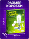 Миниатюра изображения товара Набор для опытов Эврики Энерго-лампа / 3818467