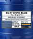 Миниатюра изображения товара Моторное масло Mannol TS-17 UHPD Blue 5W30 E6/E7 / MN7117-20 (20л)