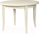 Миниатюра изображения товара Обеденный стол Мебель-Класс Фидес (Cream White)