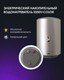 Миниатюра изображения товара Накопительный водонагреватель Haier ES50V-Color(S) / GA0S41E1CRU