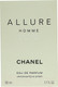 Миниатюра изображения товара Парфюмерная вода Chanel Allure Edition Blanche (50мл)