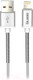Миниатюра изображения товара Кабель Olmio Hd USB 2.0 - lightning 2.1A / 038645 (1.2м, белый)