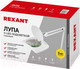 Миниатюра изображения товара Лампа-лупа Rexant 31-0513