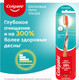 Миниатюра изображения товара Зубная щетка Colgate Шелковые нити ультра