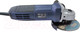 Миниатюра изображения товара Угловая шлифовальная машина Watt WWS-800 (4.800.125.10)