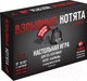 Миниатюра изображения товара Настольная игра Мир Хобби Взрывные котята 18+ / 915187