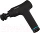 Миниатюра изображения товара Массажный пистолет Bradex Массажный пистолет / KZ 0561