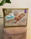 Миниатюра изображения товара Подгузники детские Dada Extra Care Midi 3 (40шт)
