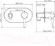 Миниатюра изображения товара Гигиенический душ со смесителем Wasserkraft Main 4138