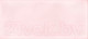 Миниатюра изображения товара Плитка Cersanit Pudra Рельеф PDG072D (200x440, розовый)